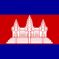 Cambodia eVisa support coming soon
